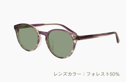 LD-079-LASS フォレスト50%
