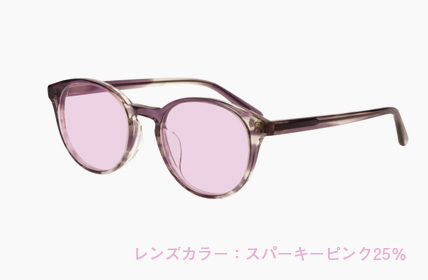 LD-079-LASS スパーキーピンク25%