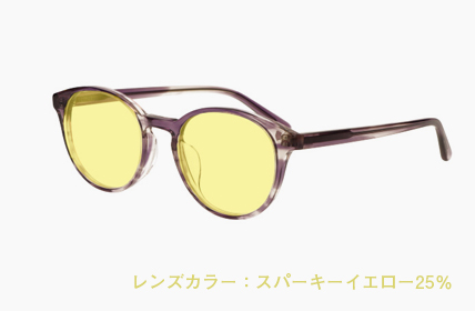 LD-079-LASS スパーキーイエロー25%