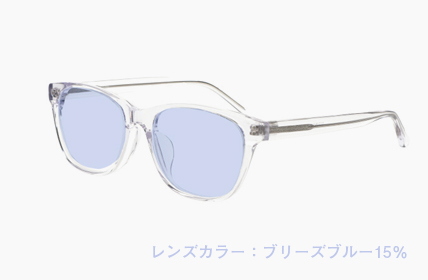 LD-080-CL ブリーズブルー15%