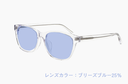 LD-080-CL ブリーズブルー25%