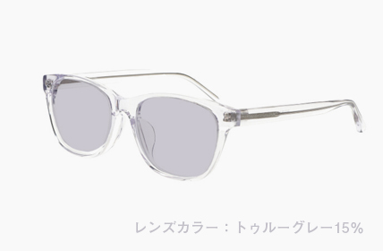 LD-080-CL トゥルーグレー15%