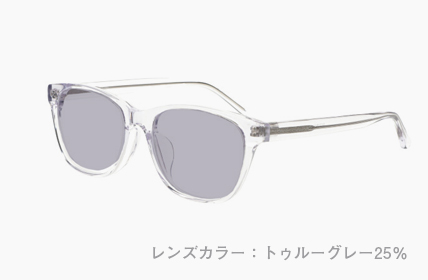LD-080-CL トゥルーグレー25%
