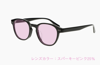 LD-081-BK スパーキーピンク25%