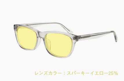 LD-082-CLGR スパーキーイエロー25%