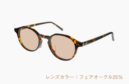 春夏オススメ Color Lens Style カラーレンズスタイル コンタクトレンズ通販のレンズダイレクト