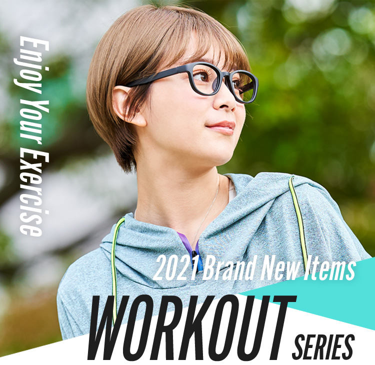 2021 Brand New Items WORKOUT SERIES