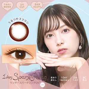 ワンデースパークリングUV (30枚)／ブラウン
