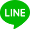 LINE＠