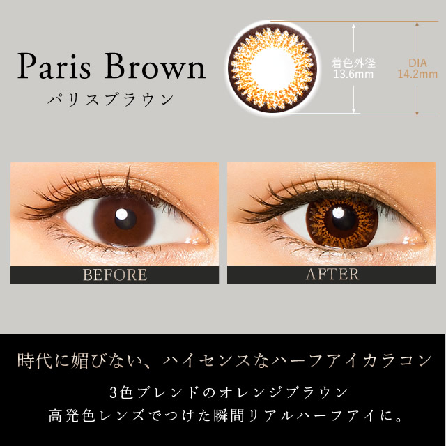 商品写真