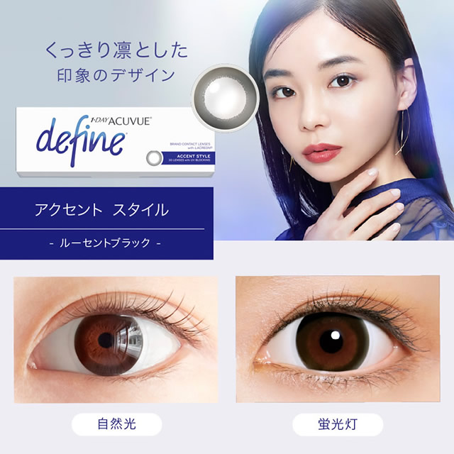 商品写真