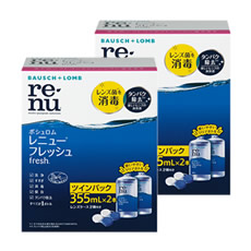 レニューフレッシュ ツインパック （355ml 2本）　2箱セット ／ コンタクトケア用品（洗浄・消毒・保存）