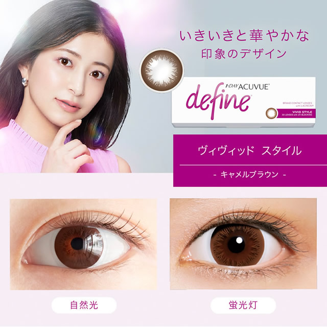 商品写真