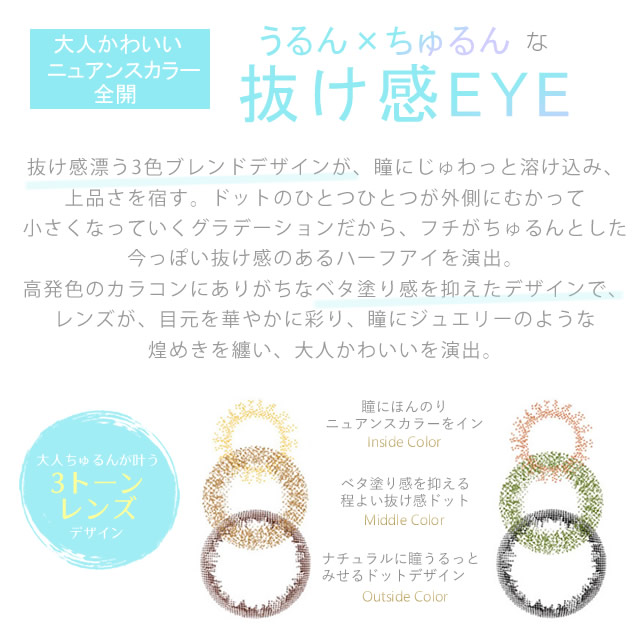 商品写真