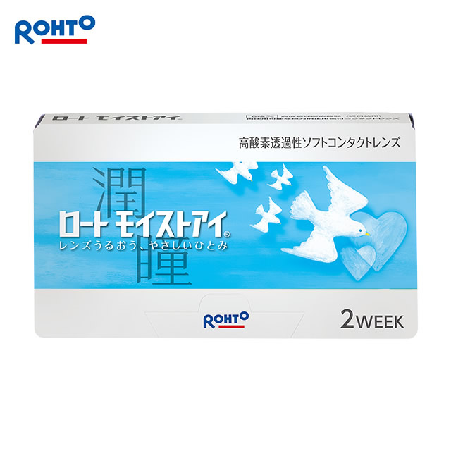 商品写真
