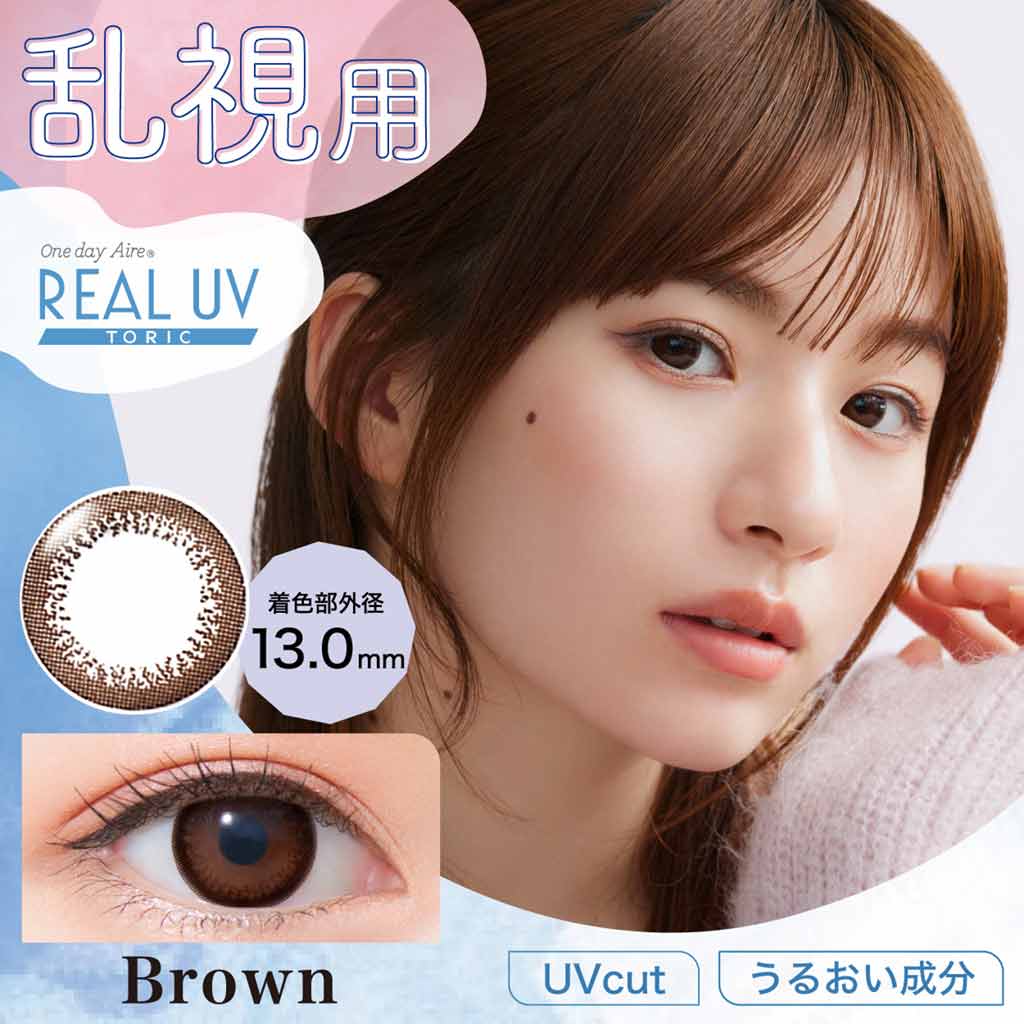 商品写真