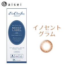 エバーカラーワンデー　ナチュラルモイストレーベルUV (20枚)／イノセントグラム　　EverColor 1day