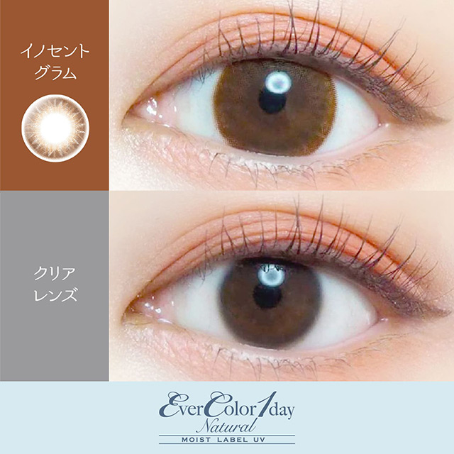 商品写真