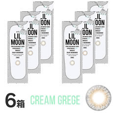 リルムーン ワンデー (10枚)／クリームグレージュ　6箱セット　LILMOON 1DAY　CREAM GREGE