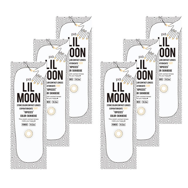 リルムーン ワンデー (10枚)／スキンベージュ　6箱セット　LILMOON 1DAY　SKIN BEIGE