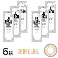 リルムーン ワンデー (10枚)／スキンベージュ　6箱セット　LILMOON 1DAY　SKIN BEIGE