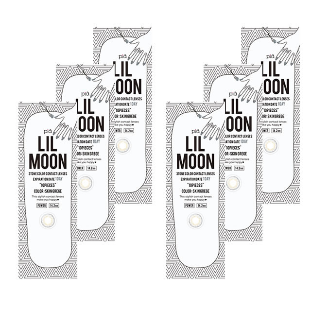 リルムーン ワンデー (10枚)／スキングレージュ　6箱セット　LILMOON 1DAY　SKIN GREGE