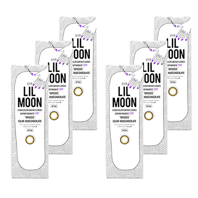 リルムーン ワンデー (10枚)／ヌードチョコレート　6箱セット　LILMOON 1DAY　NUDE CHOCOLATE