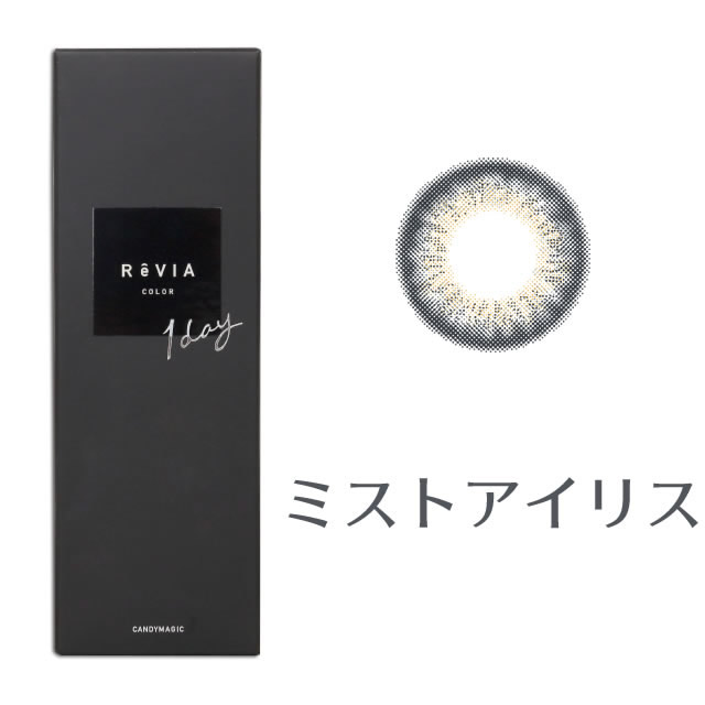商品写真