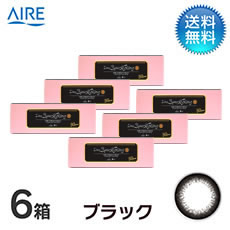 ワンデースパークリングUV (30枚)／ブラック　6箱セット