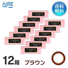 ワンデースパークリングUV (30枚)／ブラウン　12箱セット