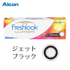 フレッシュルックデイリーズ イルミネート (30枚)／ジェットブラック