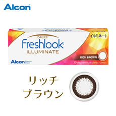 フレッシュルックデイリーズ イルミネート (30枚)／リッチブラウン