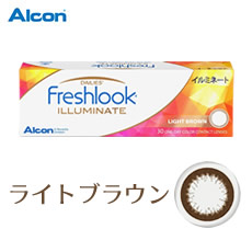 フレッシュルックデイリーズ イルミネート (30枚)／ライトブラウン