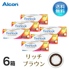 フレッシュルックデイリーズ イルミネート (30枚)／リッチブラウン　6箱セット