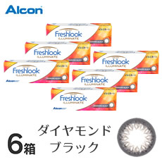 フレッシュルックデイリーズ イルミネート (30枚)／ダイヤモンドブラック　6箱セット