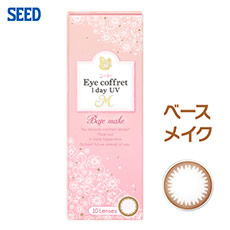 アイコフレ　ワンデーUV　M (10枚)／ベースメイク 　Eye coffret 1day UV M