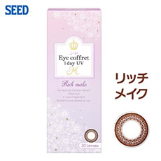 アイコフレ　ワンデーUV　M (10枚)／リッチメイク 　Eye coffret 1day UV M