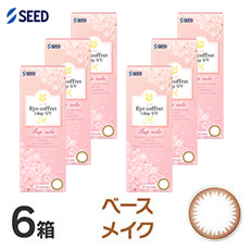 アイコフレ　ワンデーUV　M (10枚)／ベースメイク　6箱セット 　Eye coffret 1day UV M