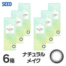 アイコフレ　ワンデーUV　M (10枚)／ナチュラルメイク　6箱セット 　Eye coffret 1day UV M