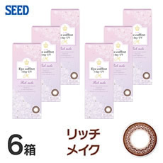 アイコフレ　ワンデーUV　M (10枚)／リッチメイク　6箱セット 　Eye coffret 1day UV M