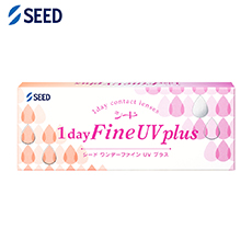 シード ワンデーファインUV plus (30枚)