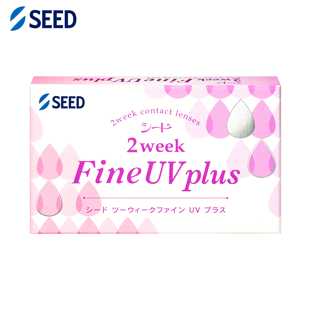 シード 2ウィークファインUV plus (6枚)