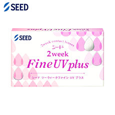 シード 2ウィークファインUV plus (6枚)