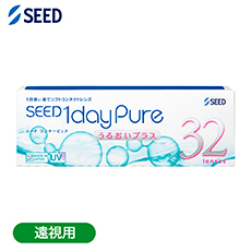 ワンデーピュア うるおいプラス遠視用  (32枚)