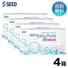 ワンデーピュア うるおいプラス(96枚) 4箱セット