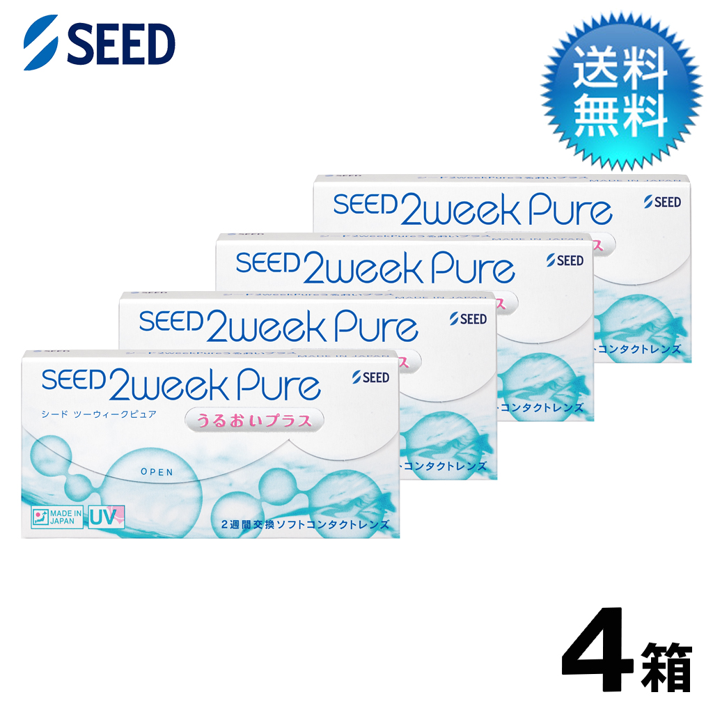 2ウィークピュア うるおいプラス (6枚)　4箱セット
