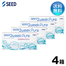 2ウィークピュア うるおいプラス (6枚)　4箱セット