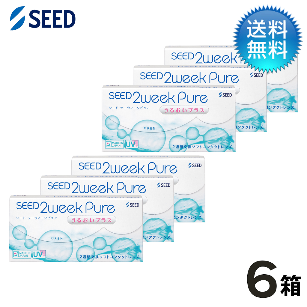2ウィークピュア うるおいプラス (6枚)　6箱セット