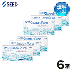 2ウィークピュア うるおいプラス (6枚)　6箱セット