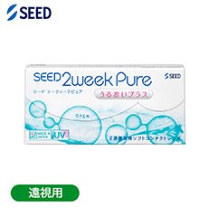 2ウィークピュア うるおいプラス 遠視用 (6枚)
